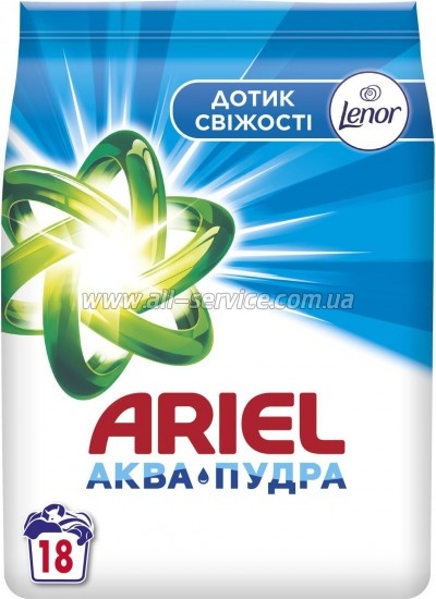   Ariel - Touch of Lenor 2.7  (8006540536766)