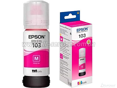  Epson 103 Epson L3100/ 3110/ 3150 magenta (C13T00S34A)