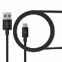   USB 2.0 AM to Micro 5P 1.2m black Piko (1283126494918)