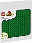 ����������� LEGO DUPLO Classic ������� ������������ �������� (10460)