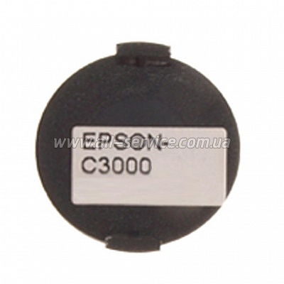  BASF  EPSON C3000 Magenta (WWMID-72846)