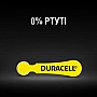 Батарейка для слухового аппарата Duracell P10 / PR536 Zinc Air * 6 (5007510/ 5011445) Батарейка для слухового аппарата Duracell P10 / PR536 Zinc Air * 6 (5007510/ 5011445)
