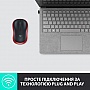  Logitech M185 red (910-002240)