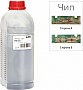  +   Xerox Phaser 3330 / WC 3335/ 106R03623  500 (3202680)