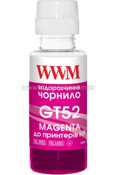  WWM GT52  HP Jet Ink Tank 115/ 315/ 319 100 Magenta (H52M)