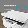  HP LaserJet Pro M141w c WiFi (7MD74A)