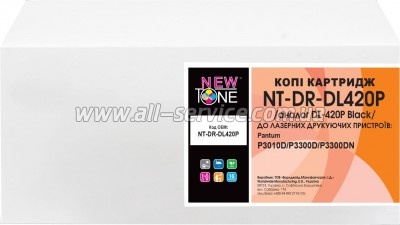 - NewTone Pantum P3010D/ P3300D/ P3300DN  DL-420P (NT-DR-DL420P)
