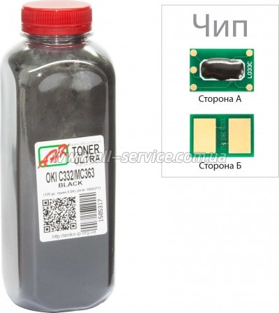  +   OKI C332/ MC363  120 Black (1505321)