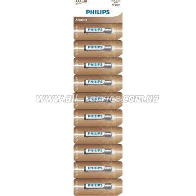  Philips Power Alkaline AAA BLI 10 (LR03AL10S/10)