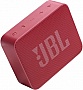   JBL Go Essential 2 Red (JBLGOES2REDEU)