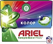    Ariel Pods All-in-1 Color   12 . (8700216766197)