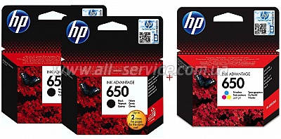   HP DJ Ink Advantage 2515/ 650 Black 2 ./ Color (Set650BBC)