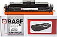  BASF Canon LBP 673/ HP LJ 4201  W2300X/ 5098C002 Black (BASF-KT-069HBK-WOC)  