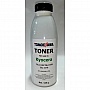  Tomoegawa KYOCERA EcoSys P2040/ P2235 M2040/ M2135/ M2540/ TK-1150/ TK-1160/ TK-1170  125 (TG-KM2040-125)