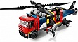 ����������� LEGO City ������ ����������, �������� ����� � ��������� ����� (60462)