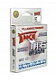  Lineaeffe Take AKASHI Fluorocarbon  50. 0.60  FishTest 34.00  Made in Japan (3042160)