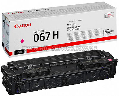   Canon 067H Canon MF651Cw/ MF655Cdw/ MF657Cdw/ LBP631Cw/ LBP633Cdw/ 5104C002 Magenta  