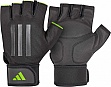    Adidas Elite Training Gloves ADGB-14253 S (885652024587)