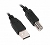   Maxxter USB2.0 AM/BM 4.5.,   (U-AMBM-15)