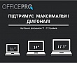    OfficePro LS111G