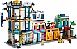  LEGO Creator   1459  (31141)