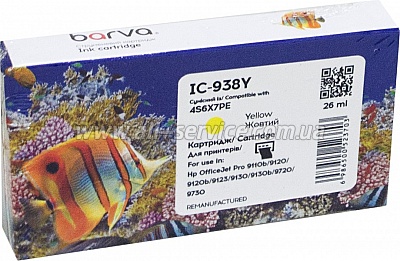 �������� Barva HP �938 ������ 4S6X7PE yellow (IC-938Y)