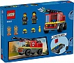 ����������� LEGO City �������� ������ � ��������� (60463)