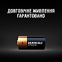 ��������� Duracell 123 3V High Power CR123/ CR123A/ CR17345 (5002979)