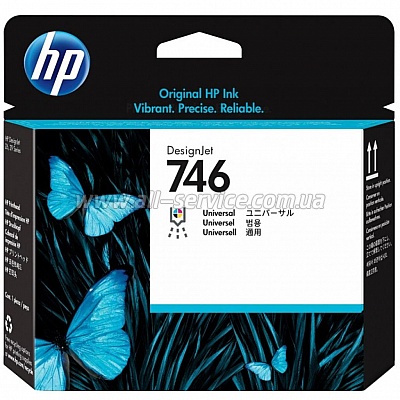   HP 746 DJ HP DesignJet Z9 (P2V25A)