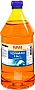  WWM  Epson Expression Premium XP-600/ XP-605/ XP-700 1000 Yellow  (E26/Y-4)