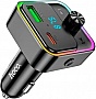 FM  HOCO E81, Black, Box