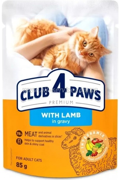 ������� ���� ��� ����� Club 4 Paws � �������� � ����� 85 � (4820269142558)
