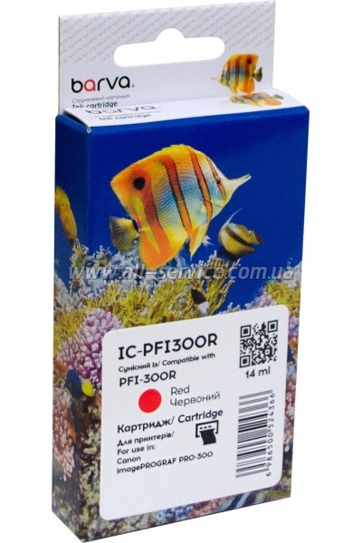 �������� Barva Canon PFI-300R/ 4199C001 red (IC-PFI300R)