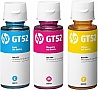   HP Jet Ink Tank 115/ 315/ 319/ GT52/ GT53 C/M/Y (SET52C/M/Y)