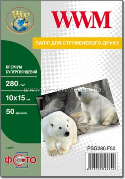  WWM Premium SuperGlossy 280/ 10x15 50 (PSG280.F50)