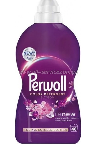    Perwoll    2  (9000101808476)
