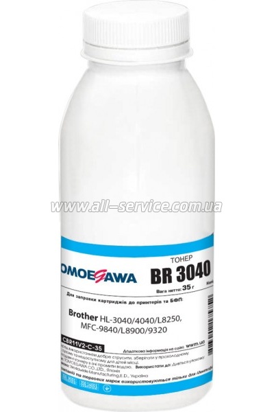  Tomoegawa Brother HL-3040/ 4040/ L8250/ MFC-9840/ L8900/ 9320  35 Cyan (CBR11V2-C-35)