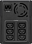 ИБП Eaton 5E1600UI 1600VA (5E1600UI) ИБП Eaton 5E1600UI 1600VA (5E1600UI)