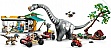  LEGO Jurassic World       (76973)