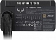   ASUS 750W TUF 80+ Bronze (90YE00D0-B0NA00)