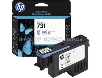 ���������� ������� HP �731 HP DesignJet T1700/ HP DesignJet T1700dr (P2V27A)