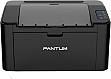 A4 Pantum P2207