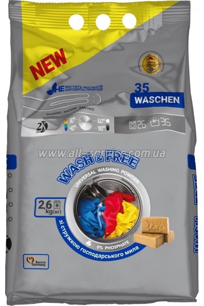   Wash&Free Universal     2.6  (4260637723680)