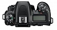   Nikon D7500 KIT AF-S DX 18-105 VR (VBA510K001)