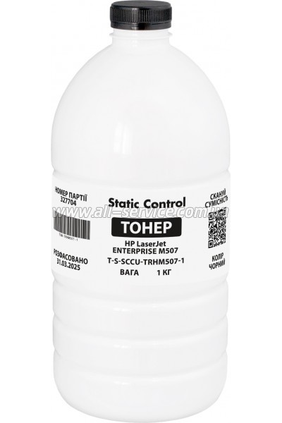 Тонер SCC HP LaserJet Enterprise M507 бутль 1кг Black (TSM-TRHM507-1) Тонер SCC HP LaserJet Enterprise M507 бутль 1кг Black (TSM-TRHM507-1)