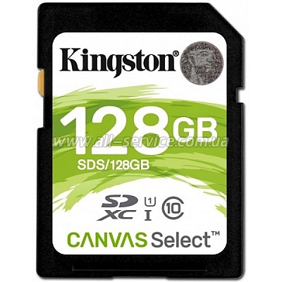  128GB Kingston SDXC C10 UHS-I (SDS/128GB)