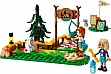 ����������� LEGO Friends ���������� � ��������������� ������ (42622)