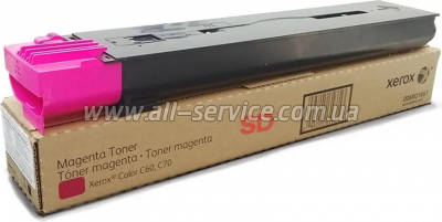 �������� Xerox C60/ C70 Magenta (006R01661)
