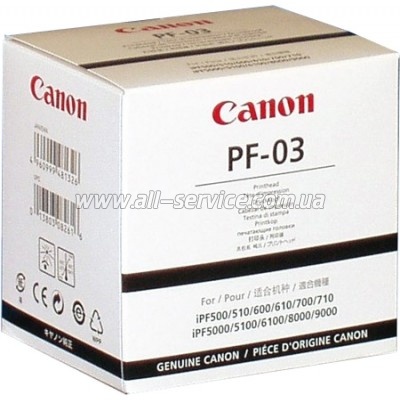   Canon PF3  IPF6100 (2251B001)