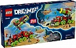 ����������� LEGO DREAMZzzzz �������� ����� � ����������� ������� (71499)
